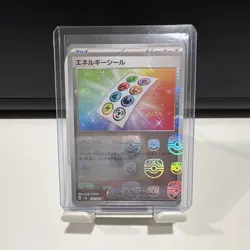 The Pokemon Company Energy Sticker 152/165 Sv2a Master Ball Pattern Holo JP - Image 1