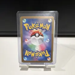 The Pokemon Company Energy Sticker 152/165 Sv2a Master Ball Pattern Holo JP - Image 2