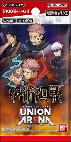 BANDAI UA02BT Jujutsu Kaisen Union Arena Booster Pack Box 20 Pack new F/S - Image 2