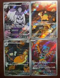 Lot 4 Pokemon Cards-Houndstone AR/Numel AR/Team Rocket's Raticate AR/Sigilyph AR - Image 1