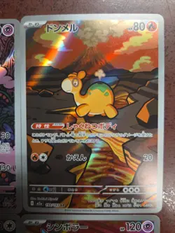 Lot 4 Pokemon Cards-Houndstone AR/Numel AR/Team Rocket's Raticate AR/Sigilyph AR - Image 3