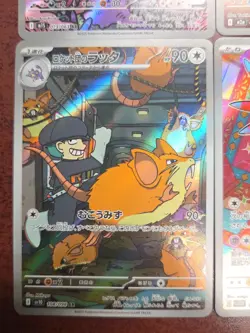 Lot 4 Pokemon Cards-Houndstone AR/Numel AR/Team Rocket's Raticate AR/Sigilyph AR - Image 5