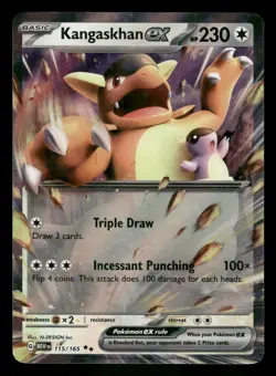 Kangaskhan ex #115/165 SV: Scarlet & Violet 151 Pokemon Holo Card TCCCX - Image 1