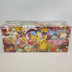 Pokemon center Touhoku Special Box w/Promo card Pikachu w/shrink - Image 1