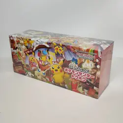 Pokemon center Touhoku Special Box w/Promo card Pikachu w/shrink - Image 2