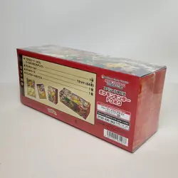 Pokemon center Touhoku Special Box w/Promo card Pikachu w/shrink - Image 4