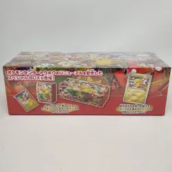 Pokemon center Touhoku Special Box w/Promo card Pikachu w/shrink - Image 5