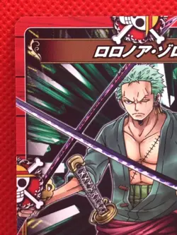 Zoro One Piece KIZUNA BOOST CARD BATTLE 2015 card BANDAI Not for sale PJ-05 - Image 2