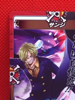 Sanji One Piece KIZUNA BOOST CARD BATTLE 2015 card BANDAI Not for sale PJ-06 - Image 2