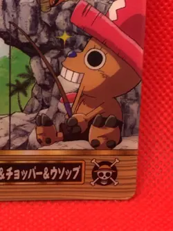 Luffy Chopper Usopp pirates One Piece Gummy Card 2003 BANDAI NO,148 rare - Image 5