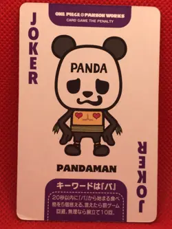 PANDAMAN JOKER One Piece playing card PANSON WORKS Card Game the Penalty - Image 1
