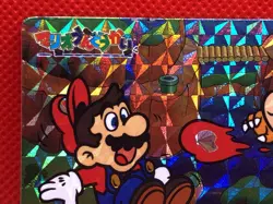 Ludwig von Koopa Super Mario World BANPRESTO Card Holo Foil 1992 Nintendo No.01 - Image 2