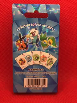 Black Kyurem playing card pokemon NINTENDO 2012 rare UNOPENED NEW - Image 2