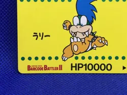 Larry Koopa Super Mario World Barcode Battler 2 Card Japanese NINTENDO rare - Image 4