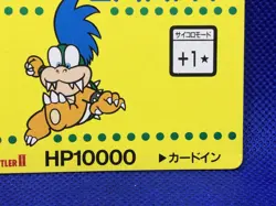 Larry Koopa Super Mario World Barcode Battler 2 Card Japanese NINTENDO rare - Image 5