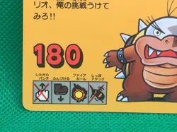 Morton Koopa Jr. Super Mario World bros 3 Card 1988 Nintendo Japan - Image 4
