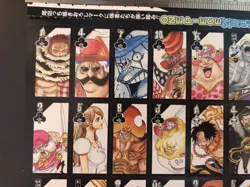 One Piece Hanafuda playing card Shonen Jump 2018 Shanks Luffy Nami Katakuri - Image 2