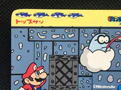 Fishin' Boo Mario Super Mario World Mario bros Card Topsun Nintendo Japan - Image 2