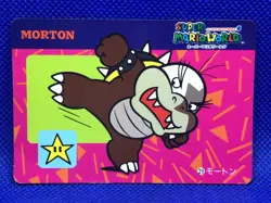 Morton Koopa Jr. Super Mario World Mario bros Card Banpresto 1992 Nintendo F/S - Image 1