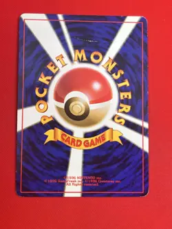 3set!! Junk~EX/SW) Pokemon Card Old-Back Era Special Set Japanese Gyarados Holo - Image 5
