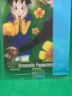 Dragon Ball & OnePiece Sanji Dramatic Panorama wafer card JUMP 40th UNOPENED - Image 3