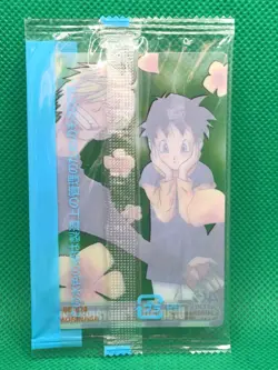 Dragon Ball & OnePiece Sanji Dramatic Panorama wafer card JUMP 40th UNOPENED - Image 4