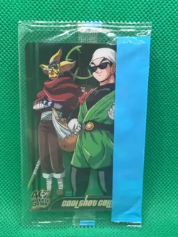 Dragon Ball One Piece wafer card Cool Shot collection JUMP 40th UNOPENED - Image 1