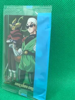 Dragon Ball One Piece wafer card Cool Shot collection JUMP 40th UNOPENED - Image 3