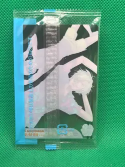 Sanji Dragon Ball One Piece wafer card cool shot JUMP 40th UNOPENED - Image 4