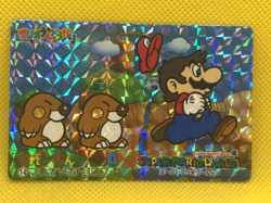 Monty Mole Super Mario World Bros BANPRESTO Card Holo 1993 Nintendo - Image 1