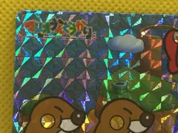 Monty Mole Super Mario World Bros BANPRESTO Card Holo 1993 Nintendo - Image 2