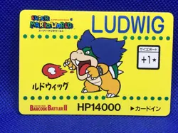 Ludwig von Koopa Super Mario World Barcode Battler 2 Card Japanese NINTENDO - Image 1