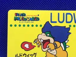 Ludwig von Koopa Super Mario World Barcode Battler 2 Card Japanese NINTENDO - Image 2