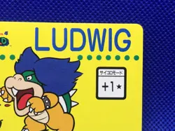 Ludwig von Koopa Super Mario World Barcode Battler 2 Card Japanese NINTENDO - Image 3