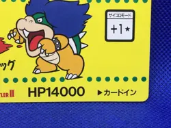 Ludwig von Koopa Super Mario World Barcode Battler 2 Card Japanese NINTENDO - Image 5