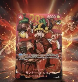 [Pre-Order] Monkey D Luffy PROMO P-159 Shonen Jump 2026 Japanese ONE PIECE Card - Image 1