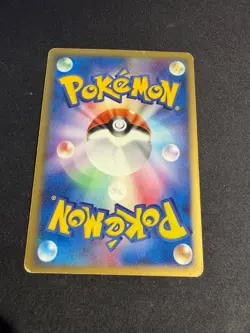 Crawdaunt ex - 005/015 - Holo - Deck 2005 - JAP japanese Pokemon card - Image 2