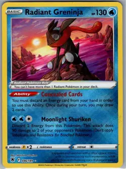 Radiant Greninja 046/189 SWSH10: Astral Radiance - Pokemon Card - NM - Image 1