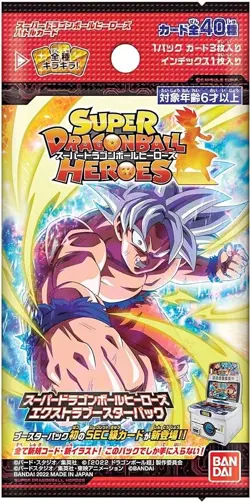 Bandai SUPER DRAGON BALL HEROES Extra Booster Pack Trading Card Box NEW F/S - Image 2