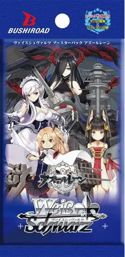 BUSHIROAD Weiss Schwarz Booster Pack Azur Lane card game Booster Box new F/S - Image 2