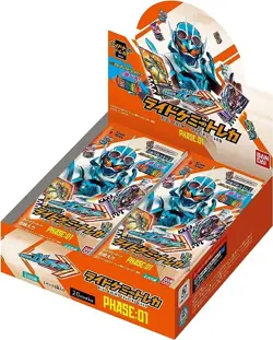 Bandai Kamen Rider Gotchard Ride Chemy Trading Card PHASE:01 Box 20 packs NEW - Image 1