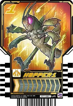 Bandai Kamen Rider Gotchard Ride Chemy Trading Card PHASE:01 Box 20 packs NEW - Image 3