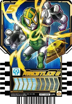 Bandai Kamen Rider Gotchard Ride Chemy Trading Card PHASE:01 Box 20 packs NEW - Image 4