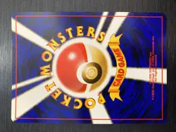 Dark Ivysaur GB Game Boy Promo Pokemon Card Old Back Japanese - Image 5