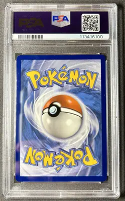 Garganacl - 202/182 - Pokemon Paradox Rift Illustration Rare Card PSA 10 - Image 2