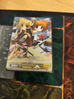 Weiss Schwarz Trial Deck Magical Girl Lyrical Nanoha - OPENED - Image 1