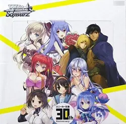 Bushiroad Weiss Schwarz Booster Pack Kadokawa Sneaker Bunko BOX 30th Anniversary - Image 1