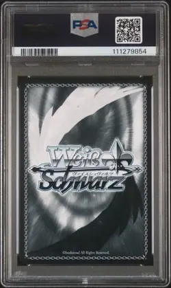 PSA10 SCARLET Black Shadow Gold Signature NIKKE Weiss Schwarz NIK/S117-085SP JPN - Image 2