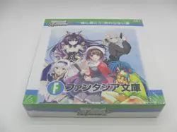 Weiss Schwarz Fujimi Fantasia Bunko Vol.2 Box 12packs Japanese new free shipping - Image 1