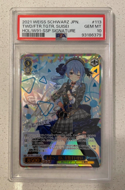 PSA 10 SSP Weiss Schwarz Hololive Hoshimachi Suisei JP Signed (HOL/W91-113 2022) - Image 1